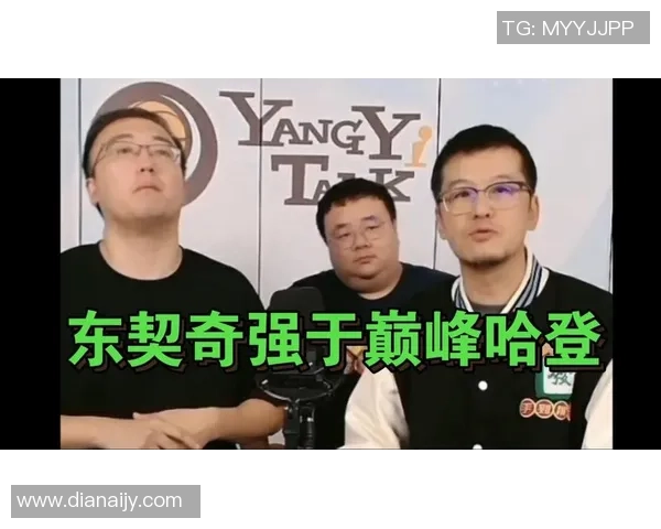 湖人对掘金的精彩对决杨毅深度解析比赛背后的战术与球员表现
